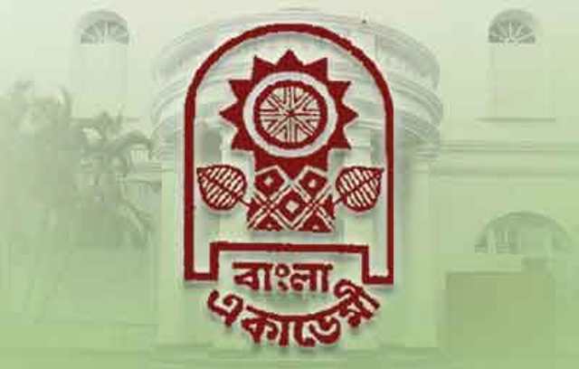 ‘ফোকলোর-ঐতিহ্যকে আন্তর্জাতিক পর্যায়ে নিয়ে গেছে বাংলা একাডেমি’ ‘ফোকলোর-ঐতিহ্যকে আন্তর্জাতিক পর্যায়ে নিয়ে গেছে বাংলা একাডেমি’